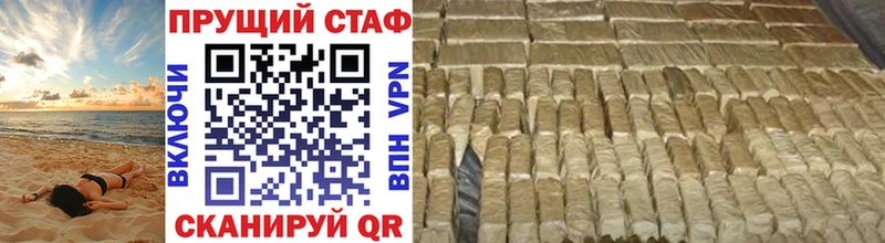 Где купить наркотики Оха Конопля  Меф  мега ссылки  ГАШ  COCAIN  СОЛЬ 