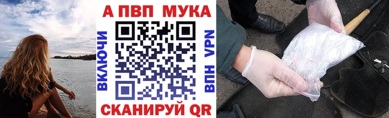 Alpha-PVP СК КРИС Оха