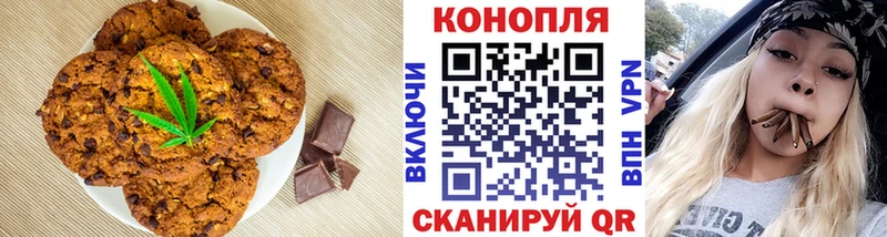 blacksprut сайт  Оха  Cannafood конопля 