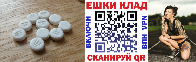 ЭКСТАЗИ DUBAI  магазин    Оха 