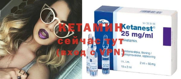 прущие крисы Богданович