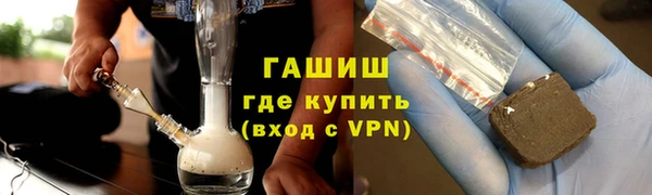прущие крисы Богданович