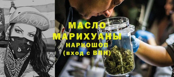 прущие крисы Богданович