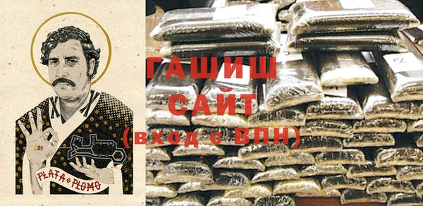 прущие крисы Богданович