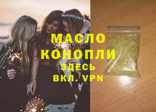 прущие крисы Богданович