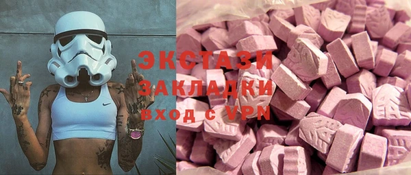 стаф Белоозёрский