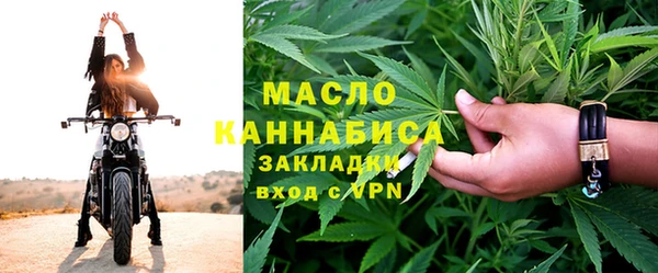 прущие крисы Богданович