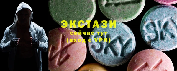гашик Богородицк