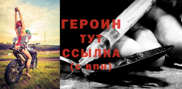прущие крисы Богданович