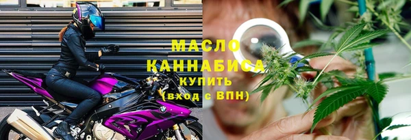 прущие крисы Богданович