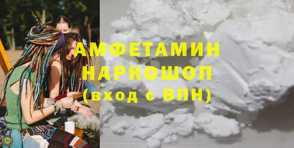 прущие крисы Богданович