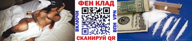 гидра как войти  Оха  Метамфетамин винт 