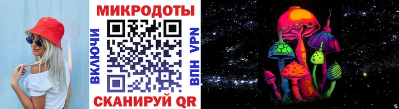 Галлюциногенные грибы Psilocybine cubensis  где купить наркотик  Оха 